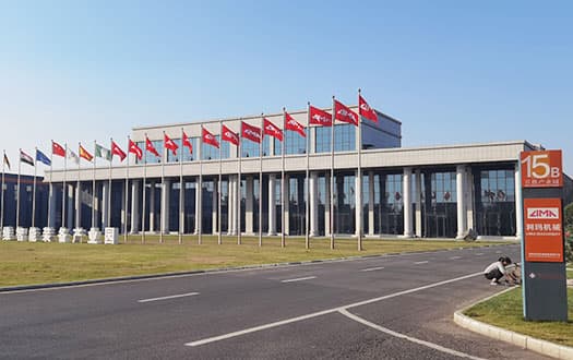 our factory